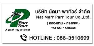 NAT MARR PARR TOUR